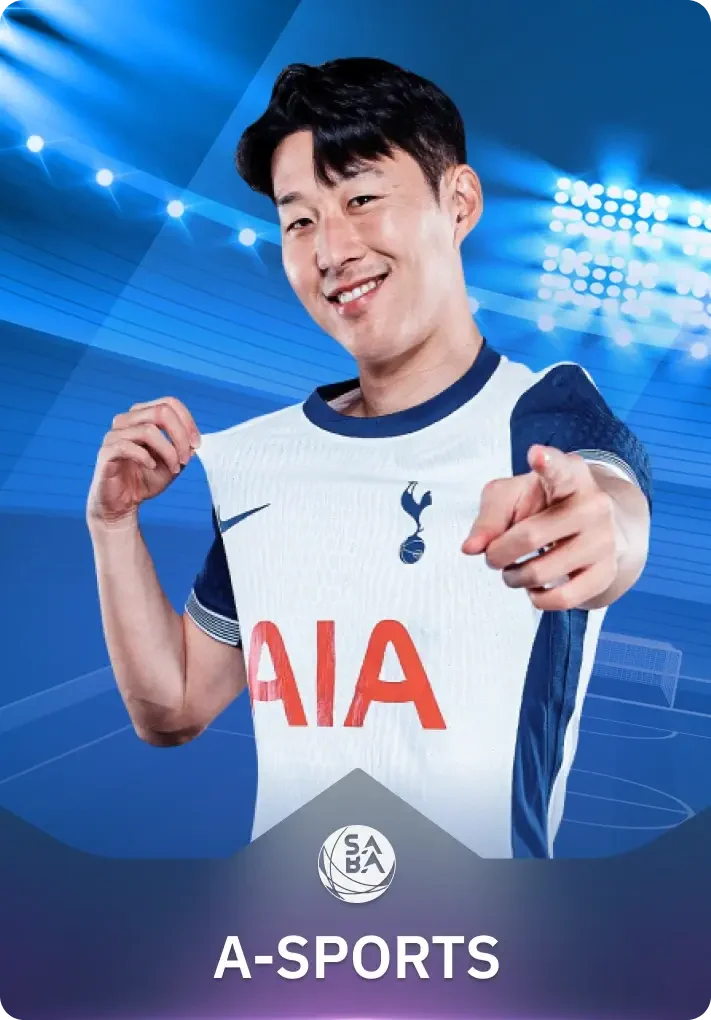 a sports